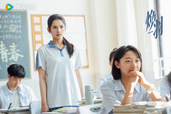 上尚策 张婧仪周翊然《焕羽》开启少年救赎之旅