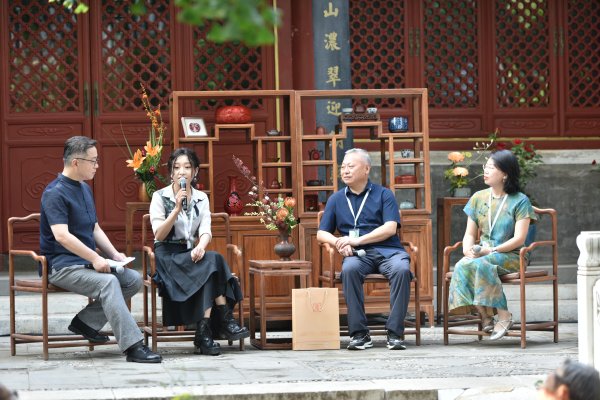 易速宝 学界专家云集，为潭柘寺、戒台寺文旅融合发展建言献策