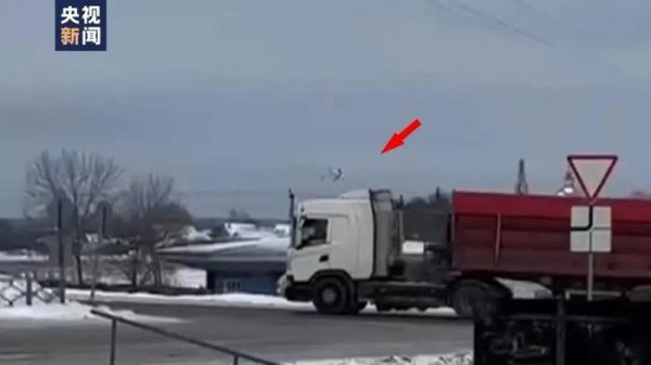 国信配资 机上74人全部遇难！俄罗斯：对他启动国际通缉！