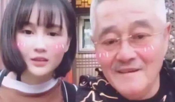 乐发 赵本山女儿球球抑郁症发作，本人直播回应，十年了父母早已麻木