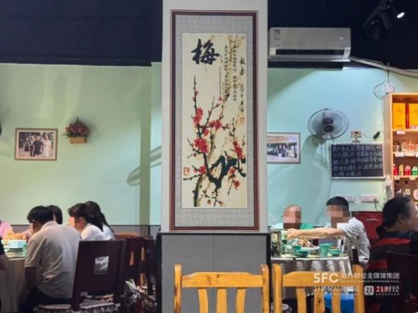 资生网 “书记带头下馆子”引爆流量，荣昌经济火了