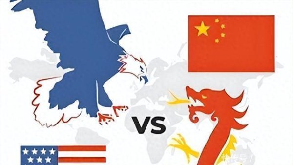 中金宸大 美国现在对中国使的招，跟当年整垮日本用的手段一模一样！